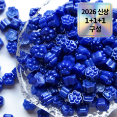 문빵구 실링왁스 비즈 140알 왁스 씰 제작 25g 50가지 색상, 37. 블루, 3개