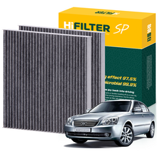 하이필터 기아 자동차 로체 활성탄 에어컨필터, 2개, 로체 어드밴스 (MG) HI-C003