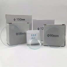 10pcs 직경 45mm 150mm 실험실 시계 유리 접시 투명 비커 커버 학교 실험을 유리 관찰 접시, 05 50mm 10pcs