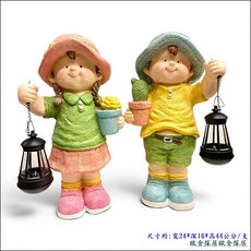 歐舍傢居 鄉村風男孩女孩一對提燈擺件, 藍色粉色黃色