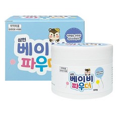 다누리 (주)삼현제약 토닥 베이비파우더 (무석면 안심파우더), 2개