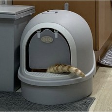 DIOCENT 全罩式貓廁所, 灰色