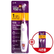 [지앤마] 엄마맘에 착한 어린이 전동칫솔 단계별 리필사은품, 1세트, 1개입, 1단계 여아용