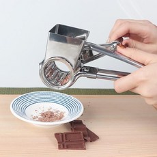 치즈 그레이터 치즈그레이터