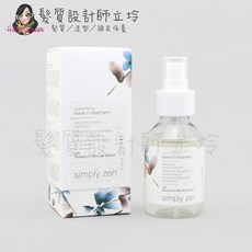 立坽『免沖頭皮調理』得軼公司貨 z.one《simply zen禪系列》淨化平衡調理液100ml IS03 IS01, 1個