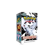 포켓몬카드 스칼렛 바이올렛 확장팩 1박스 택1, 단일