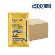 [비셰프] 갈릭디핑소스 15g x 500입 BOX, 1박스