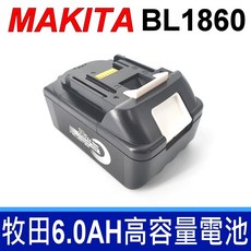 牧田 Makita 電池 18V 6.0AH 18V LXT LXT600 LXT400 LXT202, 1個, 6.0AH-認證款-一年保固