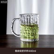 DFMEI 耐高溫玻璃杯家用喝水杯子男茶杯透明水杯待客辦公室茶具專用喝茶, 1個