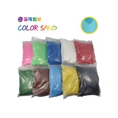 MB8 색모래 1kg 하늘 아기모래놀이