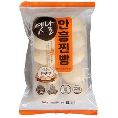 국산팥100% 수제 안흥찐빵20개(10개X2봉지), 20개, 50g