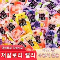 BEIBEI 저칼로리 다이어트 곤약젤리 무설탕 무첨가 초대용량8가지맛혼합, 100개, 1개