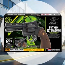 파이슨 357 매그넘 17240 수집용무기 총기 권총미니어처 동호회활동 총기마니아용 무기완구