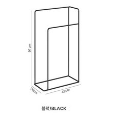 스탠드 심플 수건걸이 북유럽 선반 타월 리조트 철제 깔끔 타올 욕실, 1개, 블랙 소형