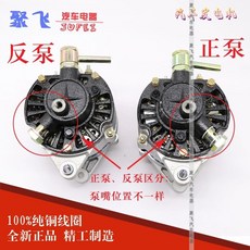 알티네이터 벨트 제네레다 포크레인 발전기, B. 백 펌프, C. 14V 1000W 내부 조정, D. 14V1000W외부