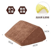 按摩腿枕 曲張墊腿腳枕頭 床上睡覺擡高腿墊 靜脈枕 中老年人舒腿 舒腿 擡腿枕 墊腳枕 睡覺擡高腿墊夾腿枕, 咖啡按摩腿枕