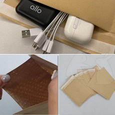 온코 택배포장 크라프트 에어캡 안전봉투 책포장 뽁뽁이 중형10p