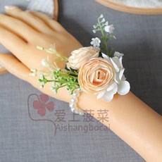 西式婚禮伴郎伴娘結婚胸前花姐妹手腕花婚禮全套家人胸花高檔父母襟花, H630（香檳色手腕花）, 1個