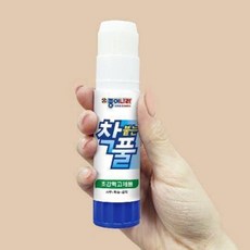 딱풀 25G 착풀 고체풀 대용량 20입