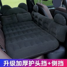 車載充氣床 后排護頭檔小車后座汽車旅行床 填充墩子SUV轎車通用床充氣墊 充氣床墊 汽車墊 車載床墊 好用舒適, 卡通熊黑加厚雙護檔+兩儲物凳+電泵等