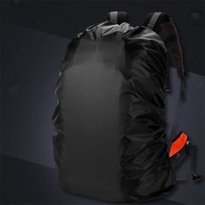 배들 가방 방수 덮개 레인커버