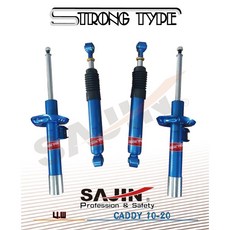 SAJIN CADDY 10-20 Strong Type 阻尼加強避震器, 1個