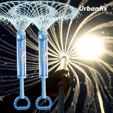 어반픽스 분수 회오리 워터밤 물총 2P, 블루, 2개