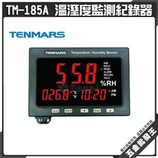 Tenmars 泰瑪斯 TM-185A 二氧化碳溫溼度監測器, 1個