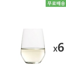 6p BOX 오션글라스 렉싱턴 하이볼글라스 370ml C18513 스템리스 와인잔, 6개