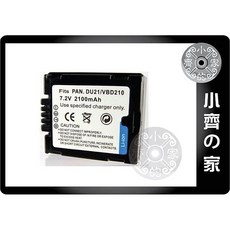 Hitachi DZ-BP7 電池，適用於DZ-MV350A MV350E MV380A DZ-MV380，小齊的家推薦, 1個, 電池