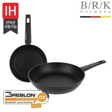 BRK 스마트피크 후라이팬 2종 (20cm+28cm) 646610, BRK 스마트피크 후라이팬 20cm, 1개, BRK 스마트피크 후라이팬 20cm