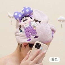 짱구는 못말려 짱구 드라이 헤어캡 머리 수건 헤어 터번 타올 타월 머리 말리기 샤워 선물, 퍼플