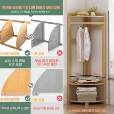 코너 행거 스탠드 수납 모던 이동식 옷가게 인테리어 철제, E. 원래색 코너 옷걸이