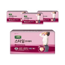 디펜드 스타일 언더웨어 라이트핏 슬림 대형 요실금 여성용 성저귀 18PX4팩 +금액대별 네이버페이, 18개입, 4박스