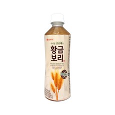 롯데칠성 황금보리, 500ml, 9개