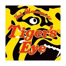 마츠모토 타카히로 오디오 CD 앨범 외부 특전 포함 타이거스 아이 - 타쿠 앨범+와펜］ 수량 봉입 90주년 로고 오리지널 콜라보 자수 와펜 사이즈 약 10.5 8cm 한, 마츠모토 타카히로 오디오 CD 앨범 외부 특전 포함 타