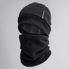 冬季保暖帽加絨加厚套頭圍脖防風面罩戶外釣魚騎車防寒護耳護頸椎, （黑色）加絨兩件套, 1個