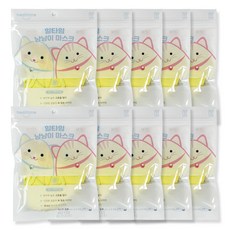 힐타임 냥냥이 마스크 초소형, 5개입, 20개, 옐로우