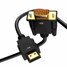 엠비에프 HDMI to VGA 변환케이블, 1개, 2m