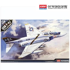 148 F-4J VF-84 JOLLY ROGERS, 1개