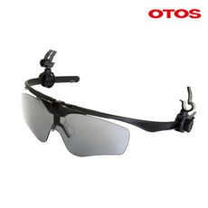 오토스 안전모장착 클립형 자외선차단보안경 A-645XG (빗물받이형-B형), 1개