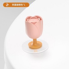 馬桶提蓋器 創意掀馬桶蓋把手 防髒提手, 鬱金香掀蓋器 - 橙色