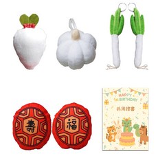 寶寶抓周玩具套裝：蘿蔔蒜頭蔥福壽龜吉祥寓意，含抓周卡片，周歲紀念禮物, 小紅膨龜+好彩頭+毛絨蒜+毛絨葱+龍寶貝證書, 1套