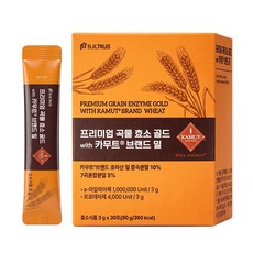 빌트루 프리미엄 곡물 효소 골드 with 카무트 브랜드 밀 100만 역가 30포, 90g, 1박스