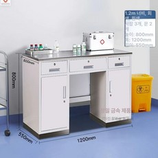 52QUAD 병원락카장 헬스장 서랍장 도어 나무 사무실 가구, 1.2mm, 1.2m 그레이화이트 진료대
