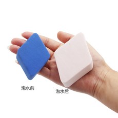 美妝菱形氣墊粉撲泡水變大化妝海綿粉底液便捷散裝攜帶彩妝工具淺灰色默認尺寸, 1個, 淺灰色:默認尺寸