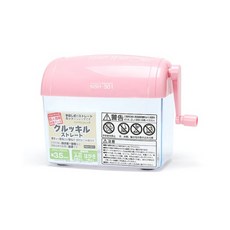 나카바야시 수동세단기 소 NSH-S01MP 색상랜덤