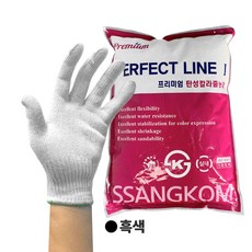 쌍곰 퍼펙트라인 2kg 흑색 + 면장갑 탄성 줄눈 타일 메지 시공 백시멘트 칼라 화장실 보수, 1세트