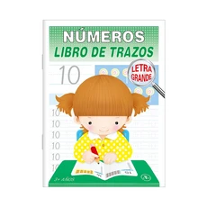 아이들이 스페인어로 편지 쓰기를 배울 수 있도록 돕는 된 "LETRAS TRAZOS" 5권의 책, [03] 1