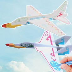 [무료배송]쌍발 글라이더 DIY 세트 / 무지 배틀 비행기 에어글라이더, 1개